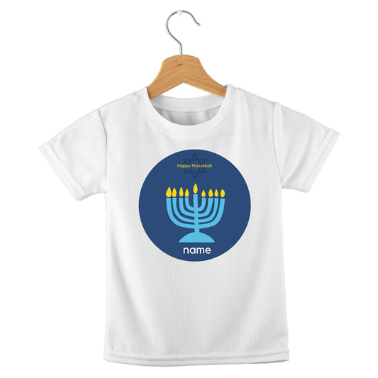 Personalized kids birthday t-shirt – Happy Hanukkah festive design | myartworkplate.com